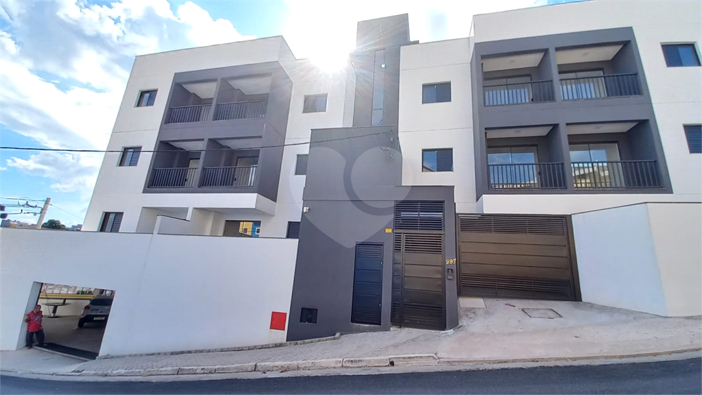 LANÇAMENTO – SMART HOME HORTO