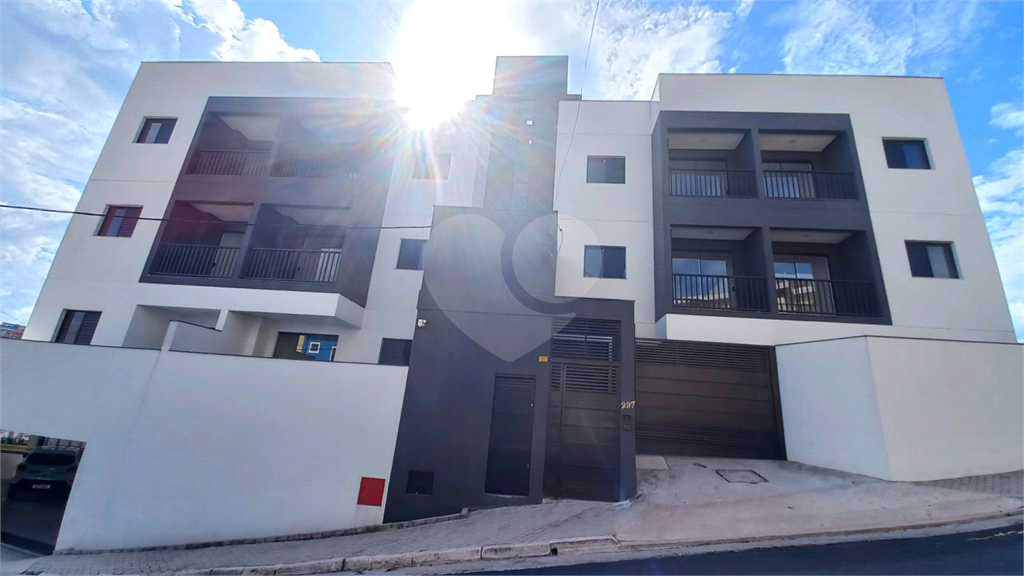 LANÇAMENTO – SMART HOME HORTO