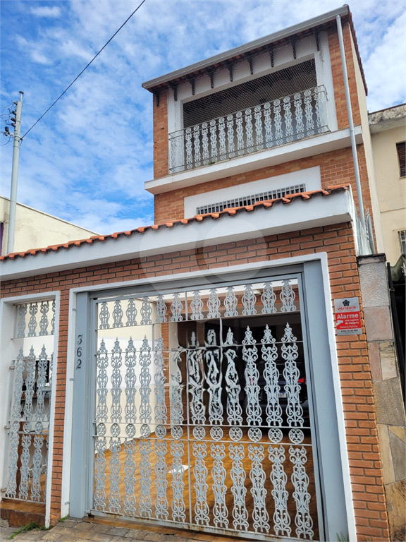 Casa à venda na Vila Medeiros
