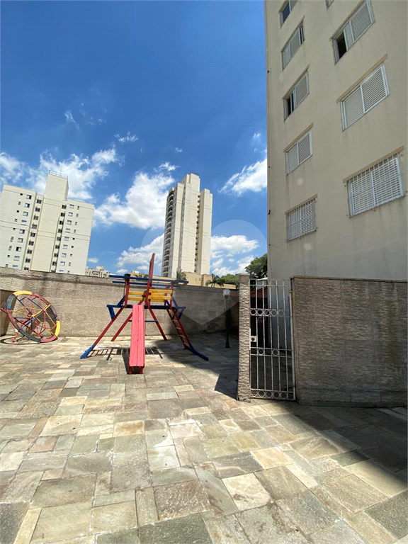 Apartamento à Venda | 70 m² | 2 Dormitórios (1 suite) No Carandiru