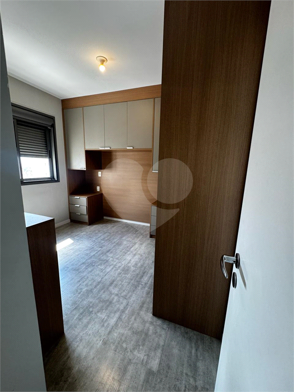  Apartamento Condomínio Setin Midtown Barra Funda 2 dormitórios (1 suíte), 2 Banheiros e 1 Vaga 