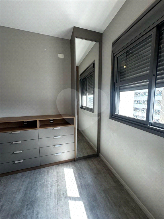  Apartamento Condomínio Setin Midtown Barra Funda 2 dormitórios (1 suíte), 2 Banheiros e 1 Vaga 