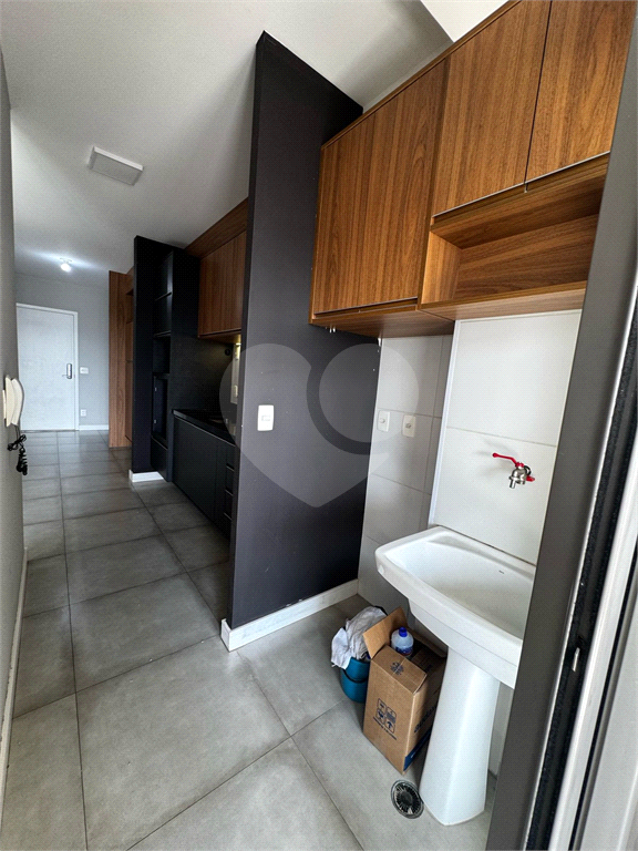  Apartamento Condomínio Setin Midtown Barra Funda 2 dormitórios (1 suíte), 2 Banheiros e 1 Vaga 