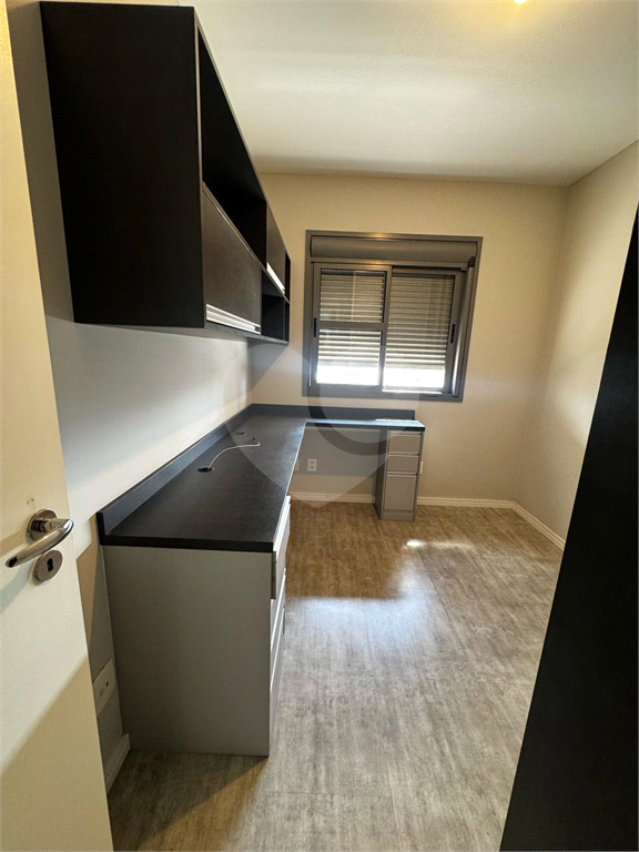  Apartamento Condomínio Setin Midtown Barra Funda 2 dormitórios (1 suíte), 2 Banheiros e 1 Vaga 