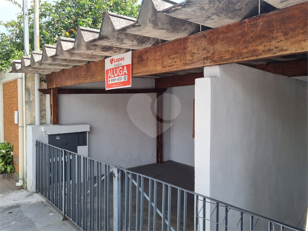 Casa So Paulo  Pirituba  