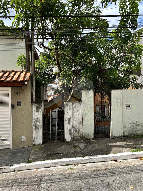 TERRENO em VILA ISOLINA MAZZEI
