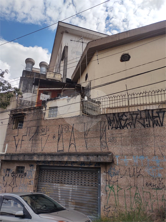 IMÓVEL COMERCIAL E RESIDENCIAL  NO MANDAQUI
