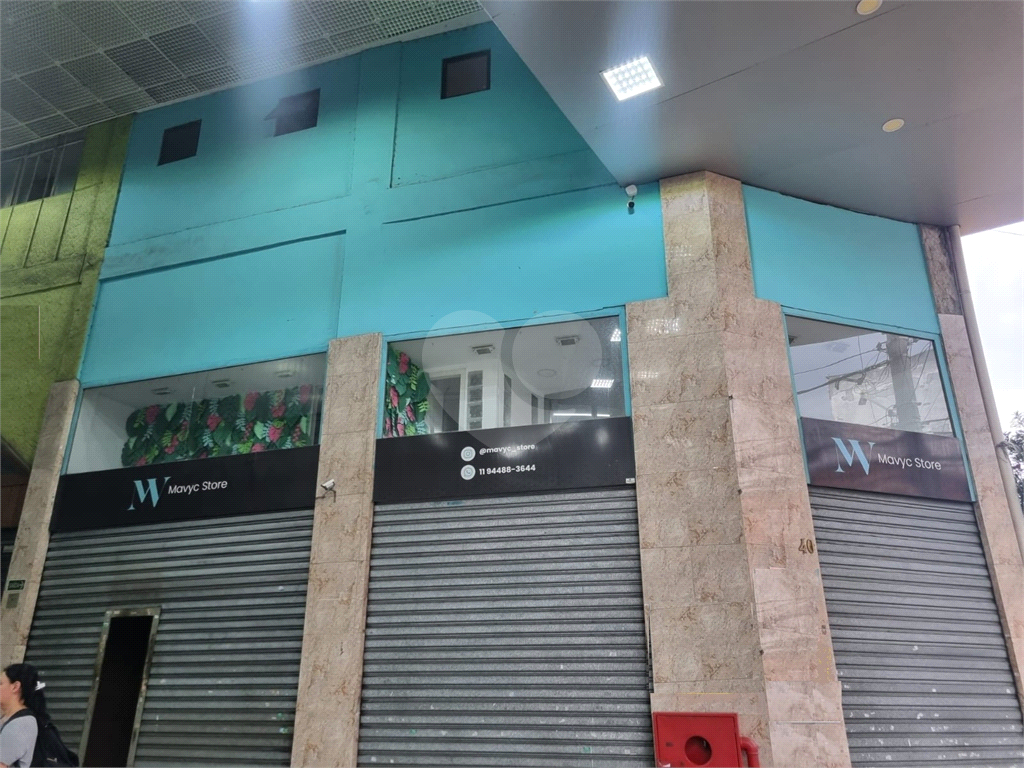 Loja comercial a venda em Santana.