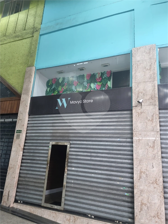 Loja comercial a venda em Santana.