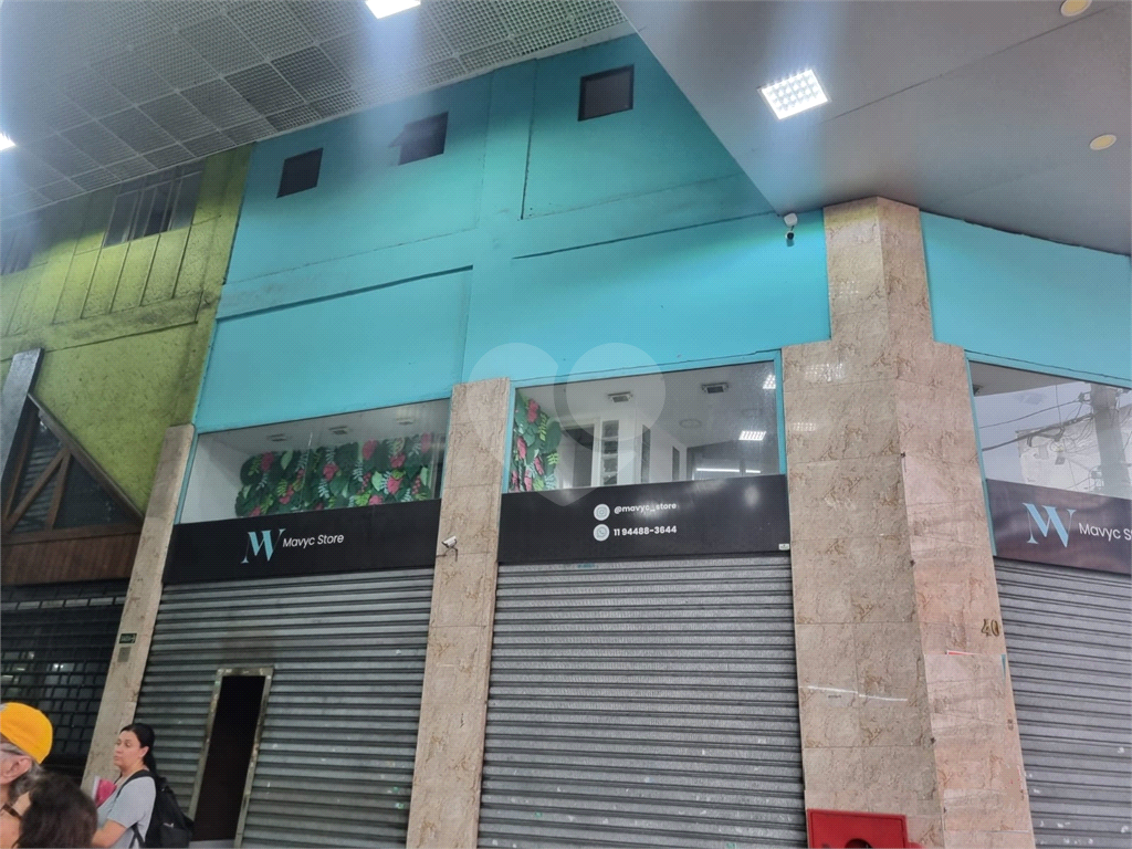 Loja comercial a venda em Santana.