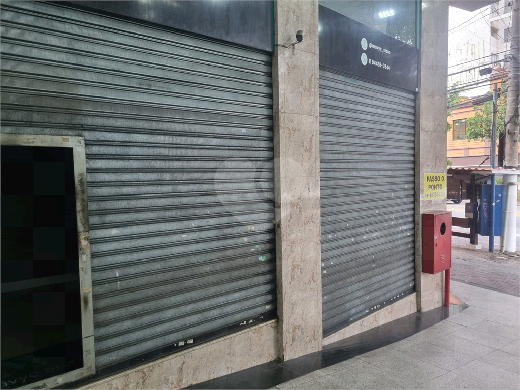 Loja comercial a venda em Santana.