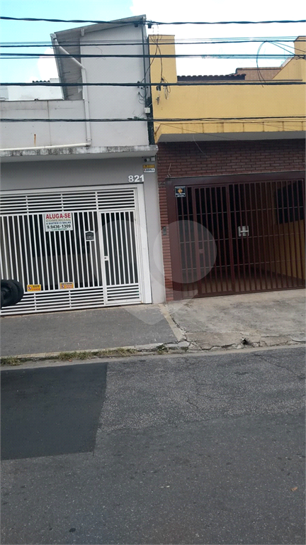 SOBRADO COMERCIAL 4 SUÍTES - LAVABO E 1 VAGA DE GARAGEM PARA LOCAÇÃO EM PERDIZES