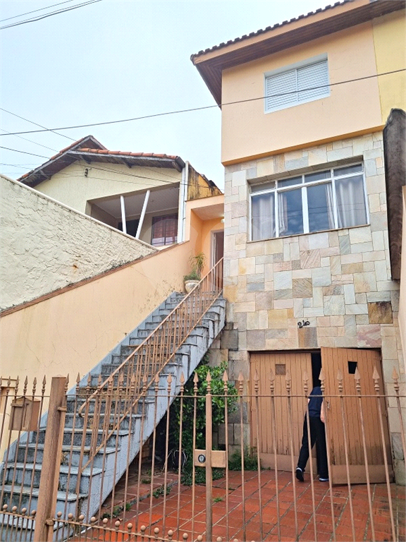 VENDA -Sobrado 144 m² de área construída (177 m² total) | 3 dormitórios | Quintal - Jardim Peri | Horto