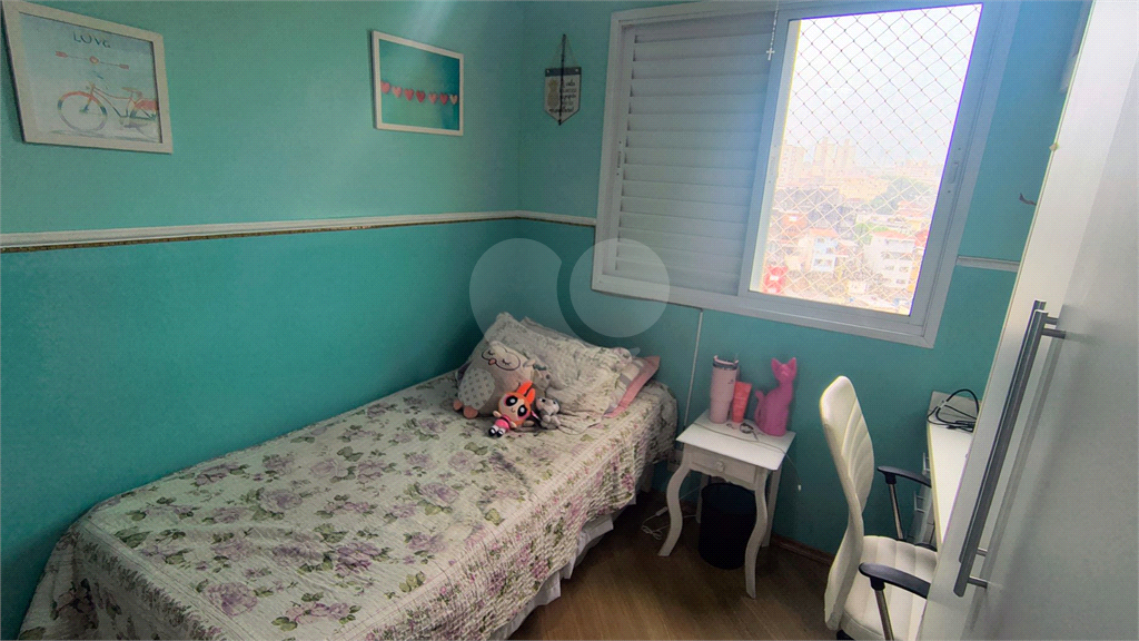 Apartamento no Condomínio Vivaz 92M² com 2 Vagas 