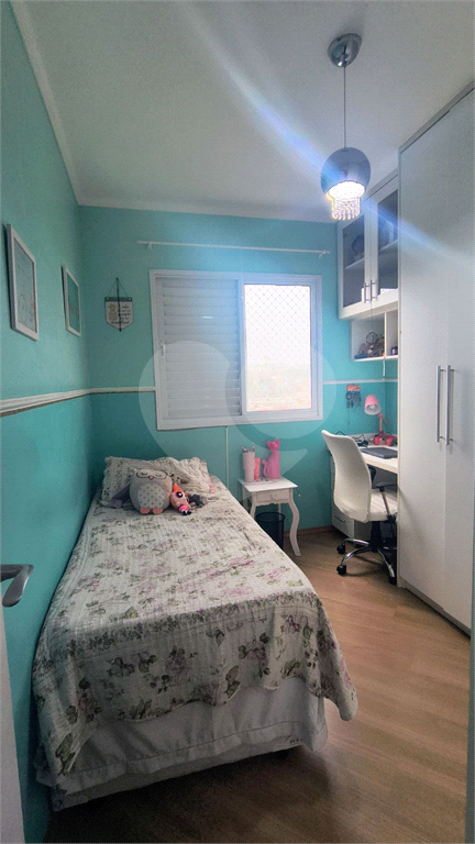 Apartamento no Condomínio Vivaz 92M² com 2 Vagas 