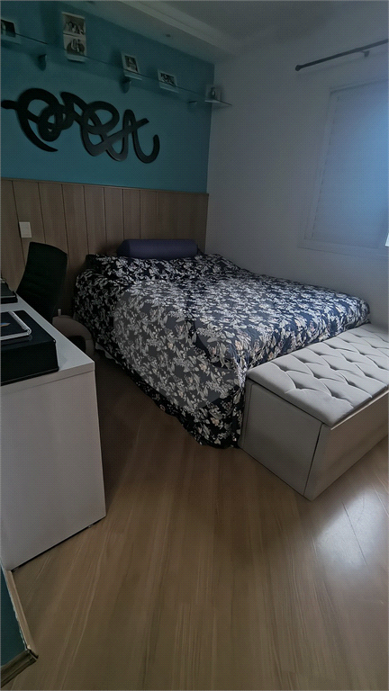 Apartamento no Condomínio Vivaz 92M² com 2 Vagas 
