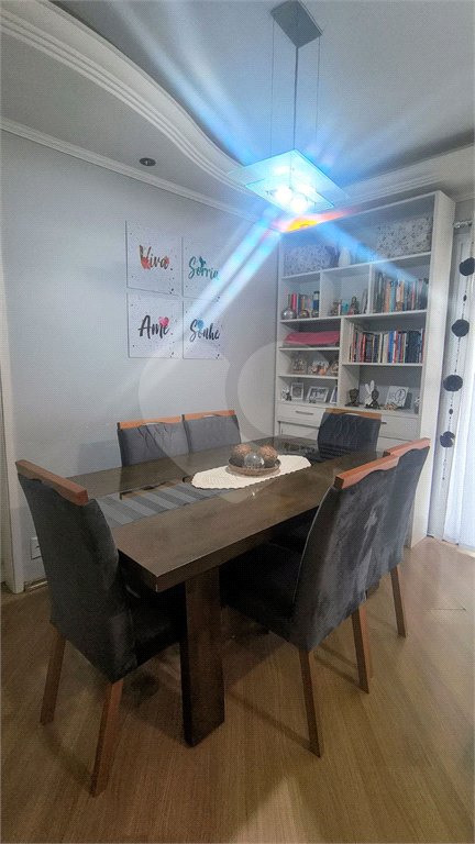 Apartamento no Condomínio Vivaz 92M² com 2 Vagas 