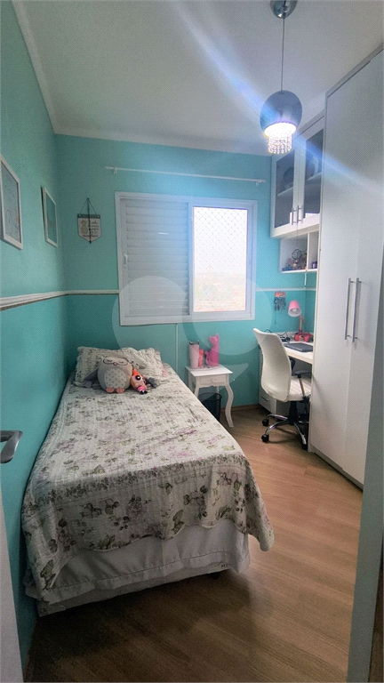 Apartamento no Condomínio Vivaz 92M² com 2 Vagas 
