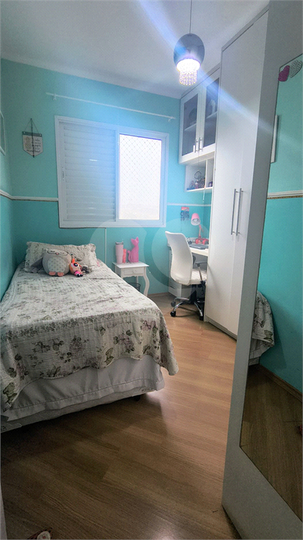 Apartamento no Condomínio Vivaz 92M² com 2 Vagas 