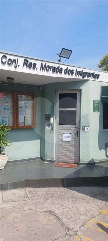 Apartamento à venda com 2 quartos, 54m² - Foto 14
