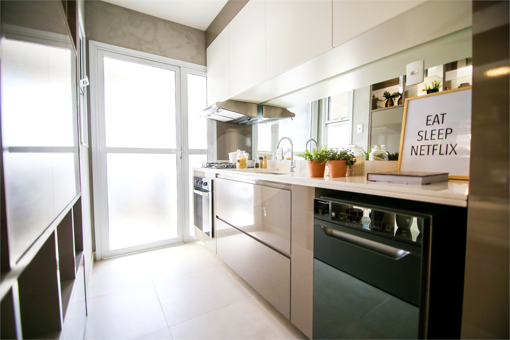 Apartamento à Venda no Morumbi – 58m², 2 Dorms (1 Suíte), até 2 Vagas – Pronto para Morar!