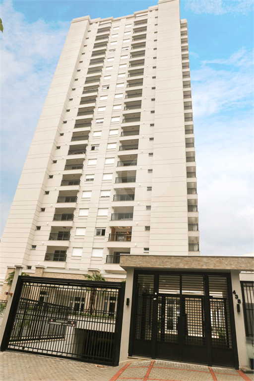 Apartamento à Venda no Morumbi – 58m², 2 Dorms (1 Suíte), até 2 Vagas – Pronto para Morar!