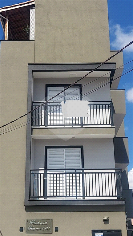 Apartamento, 2 quartos, 44 m² - Foto 1