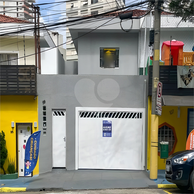 Casa Trrea So Paulo  VILA MADALENA  