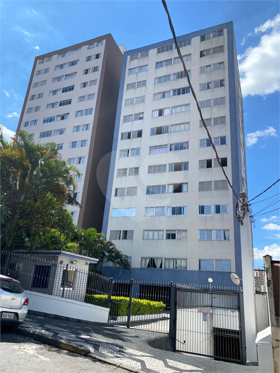 Apartamento a venda com 3 dormitórios e 1 vaga  no Jardim São Paulo, São Paulo.