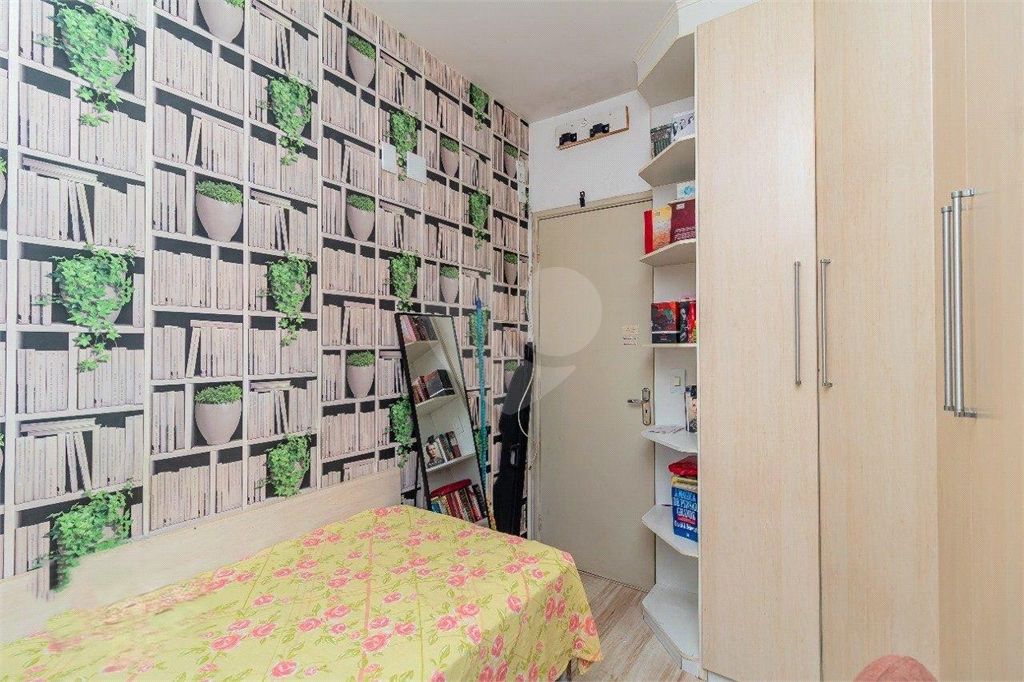 Apartamento à Venda ou locação na Vila Nova Cachoeirinha, 91 m², 2 dormitórios, 1 vaga!