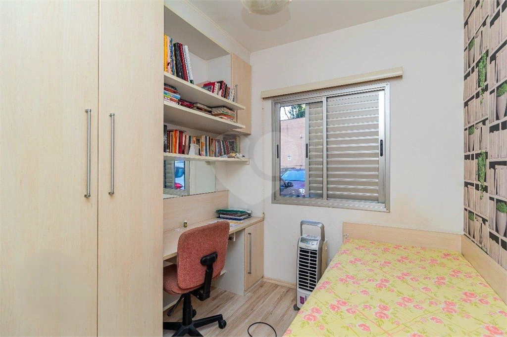 Apartamento à Venda ou locação na Vila Nova Cachoeirinha, 91 m², 2 dormitórios, 1 vaga!