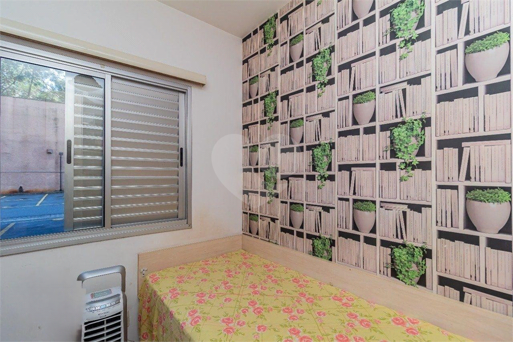 Apartamento à Venda ou locação na Vila Nova Cachoeirinha, 91 m², 2 dormitórios, 1 vaga!