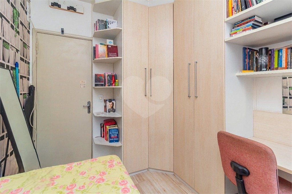 Apartamento à Venda ou locação na Vila Nova Cachoeirinha, 91 m², 2 dormitórios, 1 vaga!