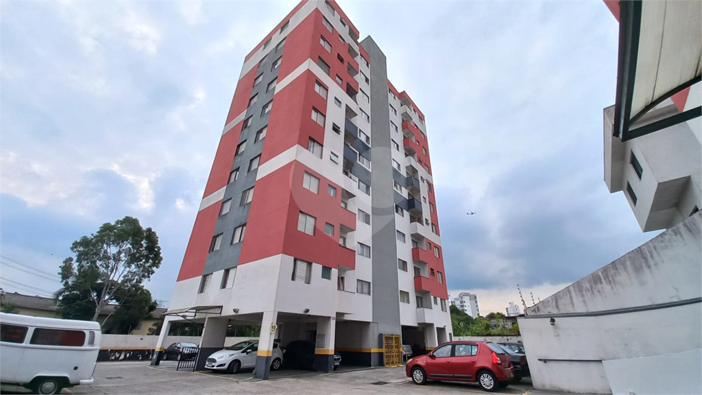 Apartamento à venda  47m² - 2 dormitórios  1 vaga - Jardim Vila Galvão – Guarulhos