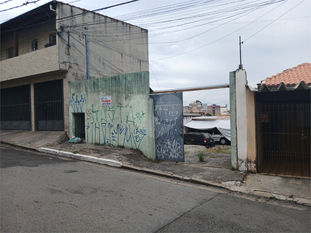 Terreno a venda proximo ao bairro Analia Franco