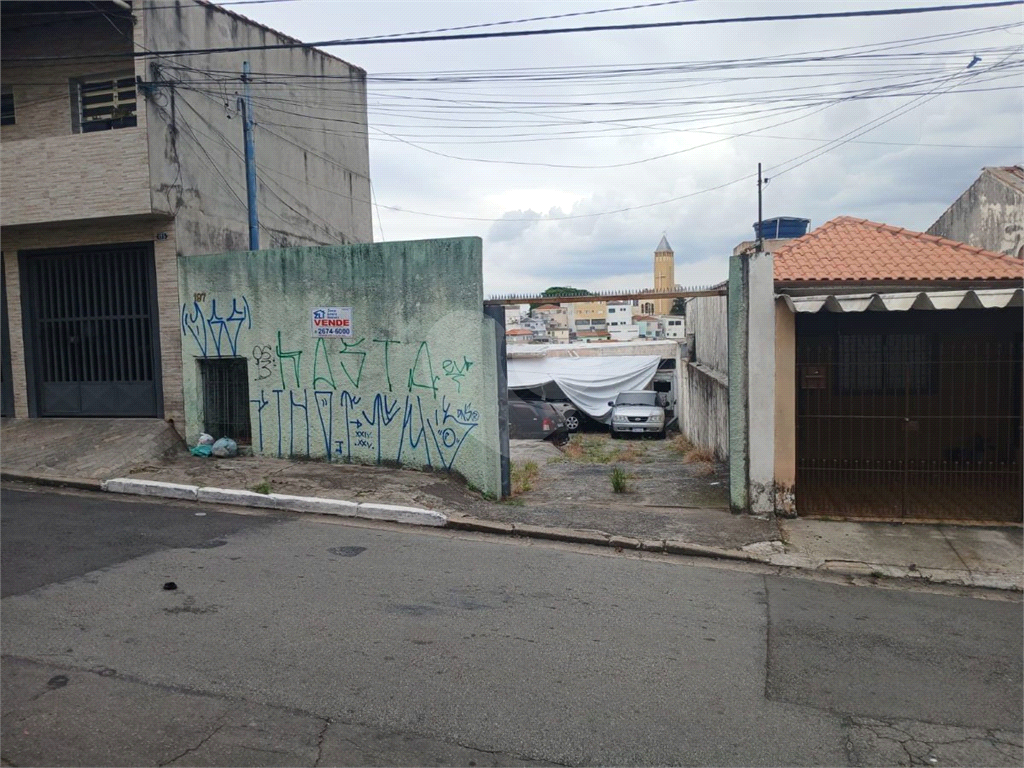 Terreno a venda proximo ao bairro Analia Franco