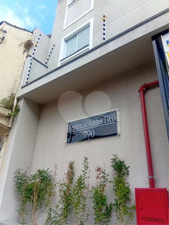 Studio à venda com 30m² – Pronto para morar, a 5 minutos do Metrô Santana