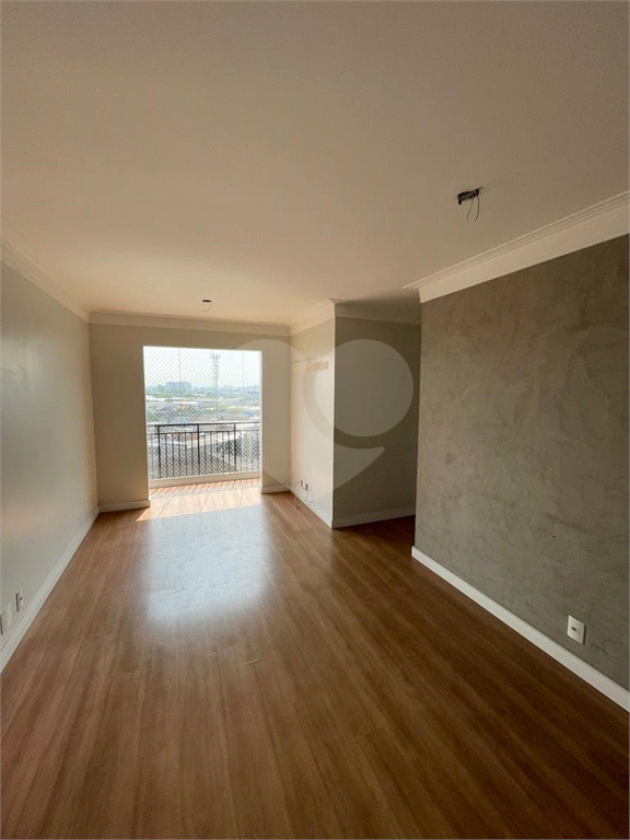 Apartamento 3 Dormitórios, Suíte, Vaga. Parque Novo Mundo