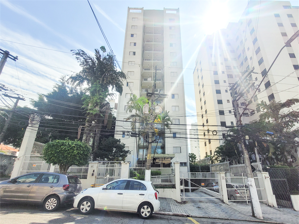 Apartamento - Saúde - 2 Dormitórios/Quartos - 1 Banheiro - 1 Vaga