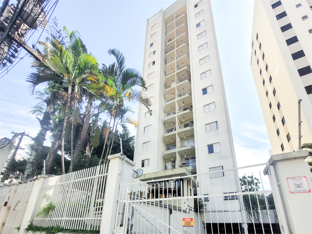 Apartamento - Saúde - 2 Dormitórios/Quartos - 1 Banheiro - 1 Vaga