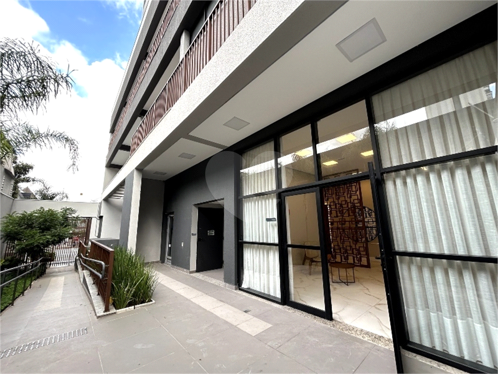 Entrada Recepção