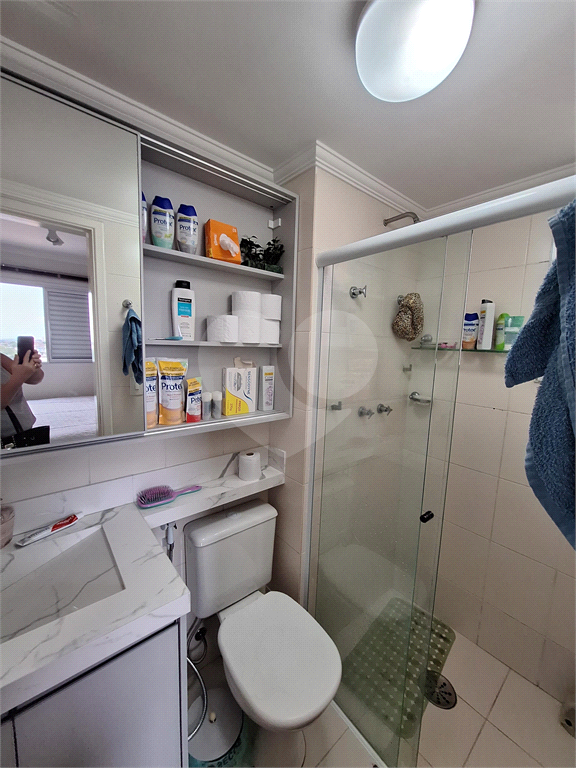 Apartamento na Vila Maria 2 vagas