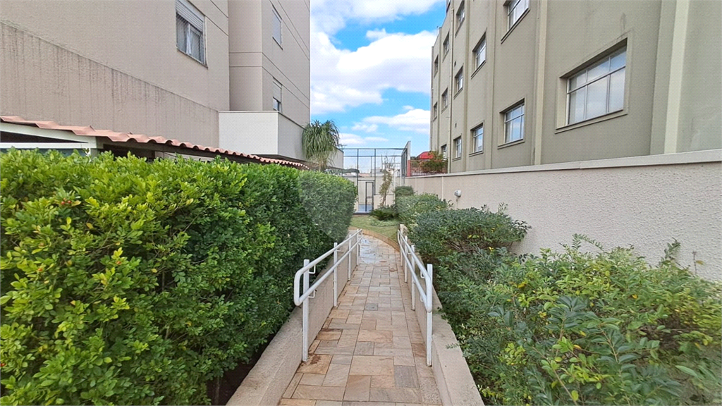 Apartamento à Venda | 78 m² | 3 dormitórios (1 suíte) | 2 vagas na Vila Maria Alta!
