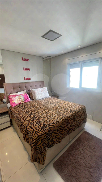 Apartamento à Venda 83m²| 2 Dormitórios ( 1 Suíte) |  Sala Ampliada| Varanda Gourmet| Próximo ao Bosque Maia Guarulhos