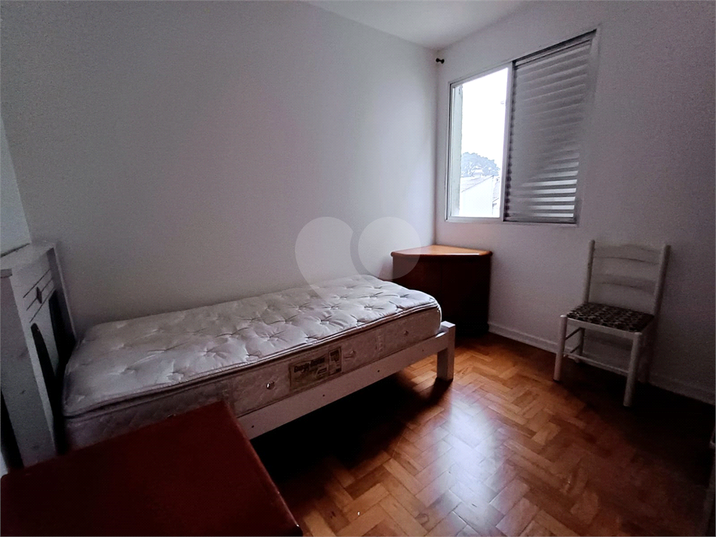 Apartamento à Venda 60m² com 2 Dormitórios - Vila Guilherme - SP
