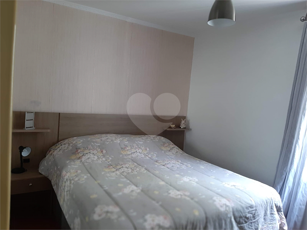 Apartamento 60m² - 2 Dormitórios - vila Guilherme - SP