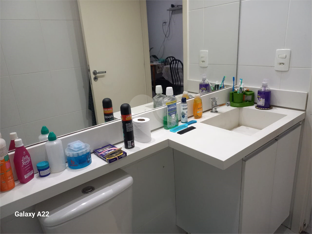 Apartamento, 2 quartos, 35 m² - Foto 14