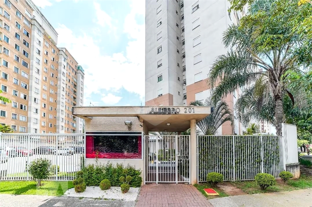 APARTAMENTO em PARQUE NOVO MUNDO