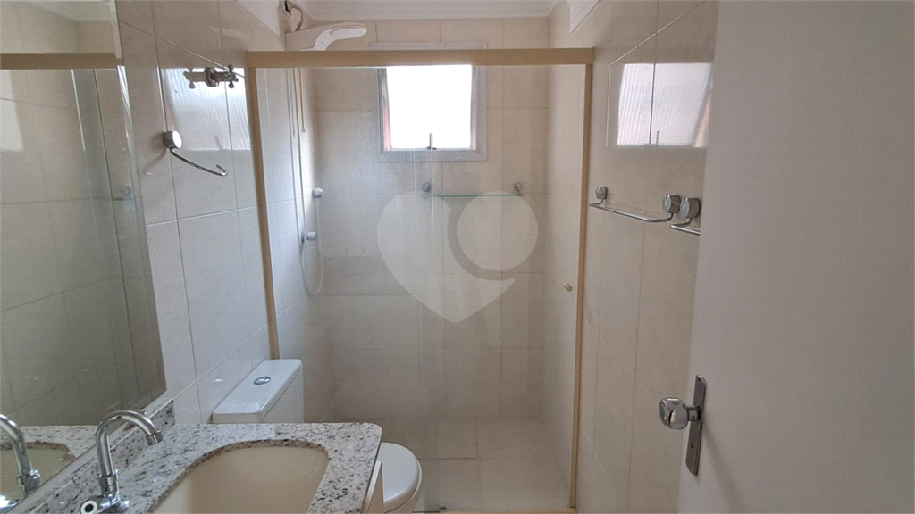 Apartamento à Venda | 51 m² | 2 dormitórios | 1 Vaga na Freguesia do Ó