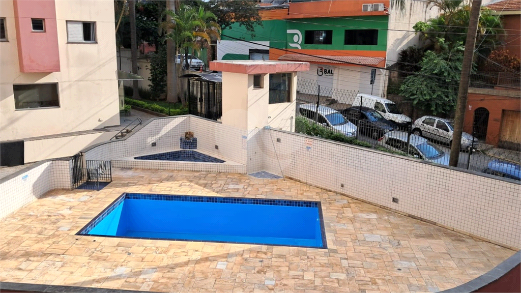 Apartamento à Venda | 51 m² | 2 dormitórios | 1 Vaga na Freguesia do Ó